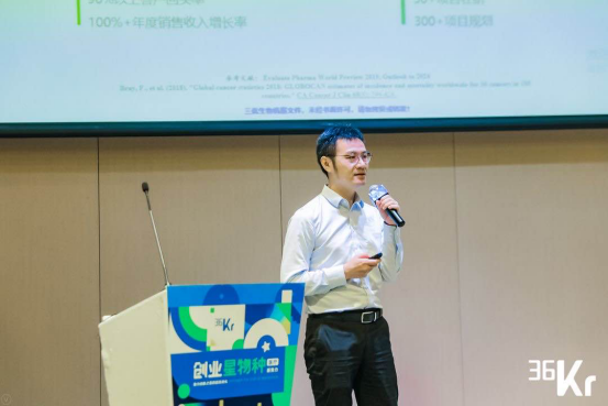 医疗新势力十强亮相，共话未来医健产业创新趋势