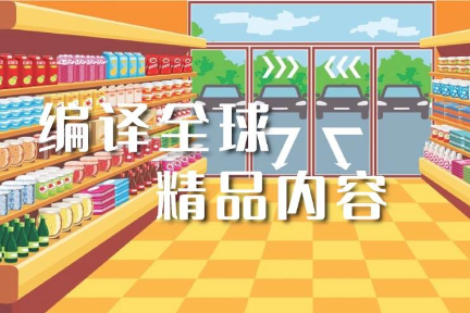 追赶中国的脚步，东南亚便利店的数字化“变形记”