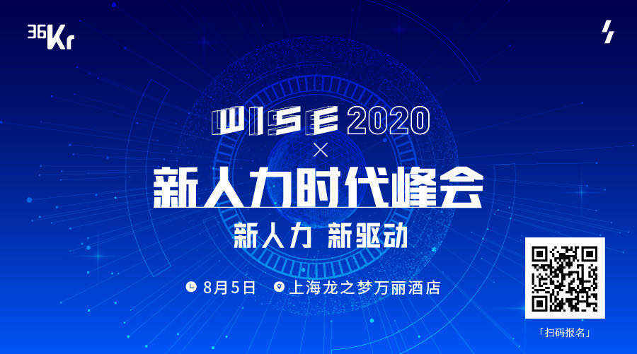 蓝领总是被骗，面向他们的招聘应该怎样做？