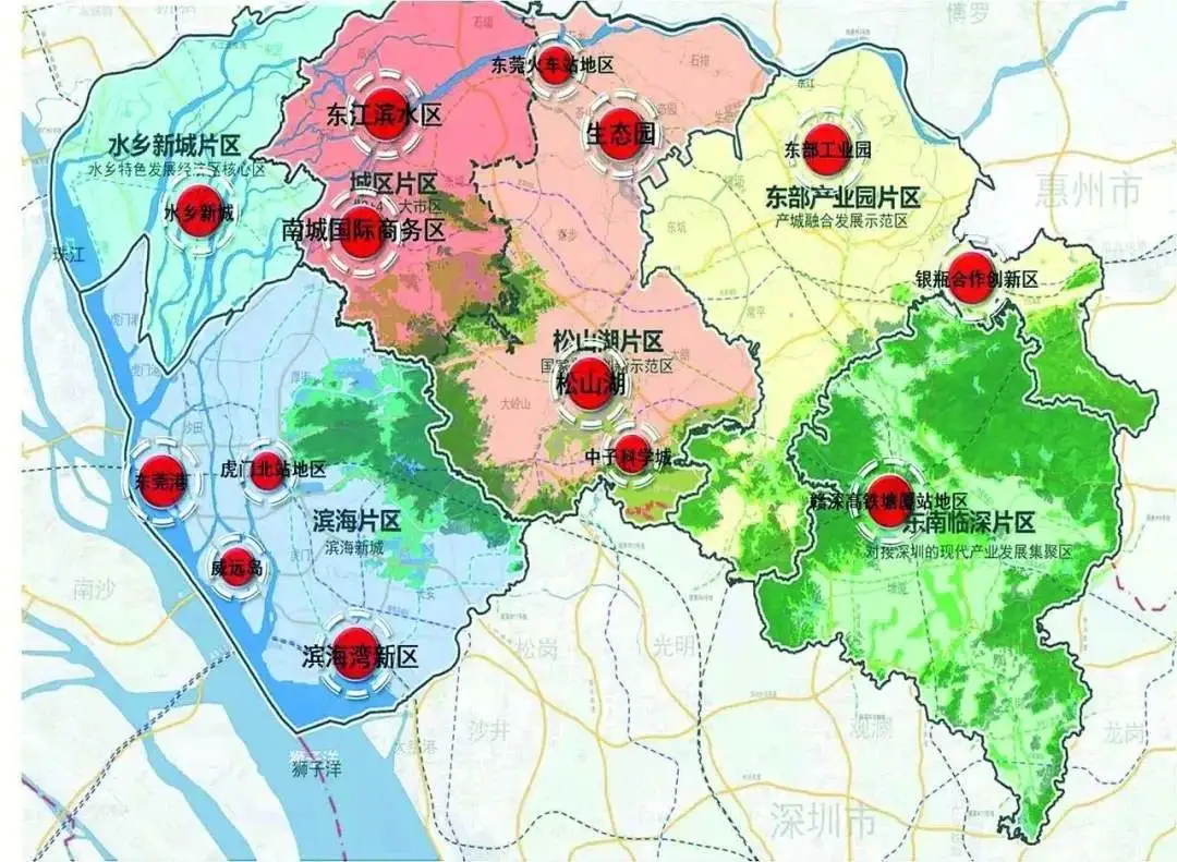 深圳限购后东莞惠州值得买么