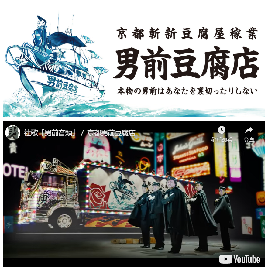 吃一顿豆腐600元还得排队，廉价食品如何卖出价值感？