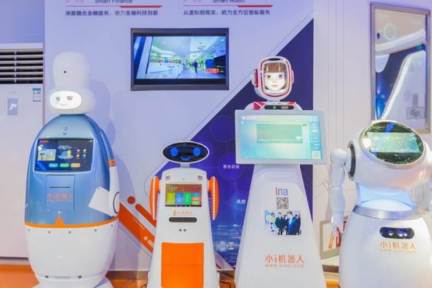 最前线 | 苹果回应小i机器人索赔100亿：Siri不包含其专利特征