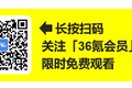AI交互技术如何突破人类的想象边界？