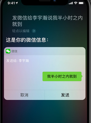 嘿，Siri，上海这家公司向苹果索赔100亿元……