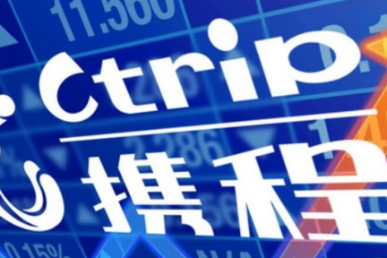 携程和美团：互联网的两条路线之争