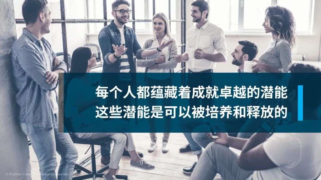 疫情之后，战略该如何落地？ | 未来组织