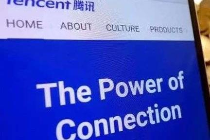 “投行”腾讯，捕捉全球独角兽