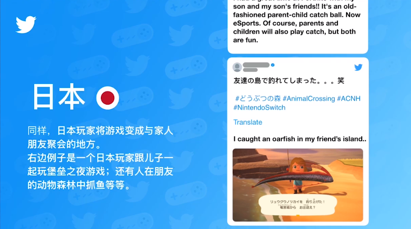Twitter@CJ活动回顾 | 全球游戏市场迎来新浪潮