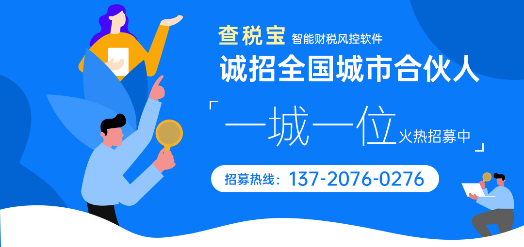 沉默的董事会、失踪的董事长，天喔国际王者难归