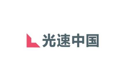 36氪创投陪伴计划 光速中国创业投资基金 专注于中国市场的早期创业投资基金 详细解读 最新资讯 热点事件 36氪