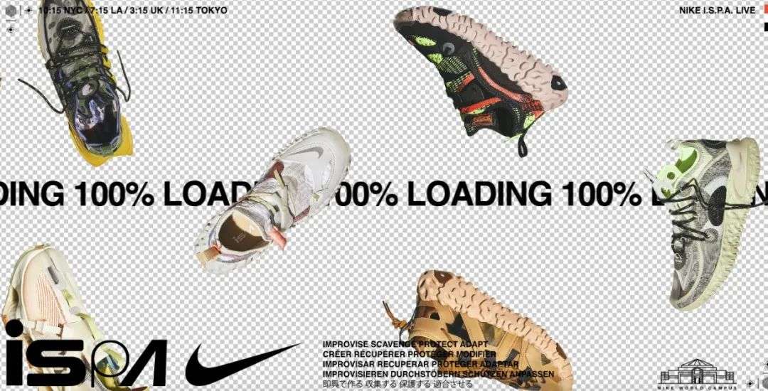 NIKE 这双「乐高鞋」酷爆了，竟来自这个从未公开过的网站