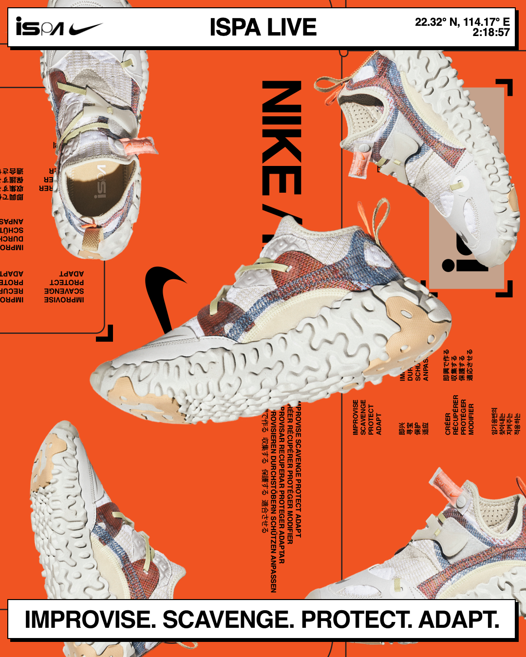 NIKE 这双「乐高鞋」酷爆了，竟来自这个从未公开过的网站