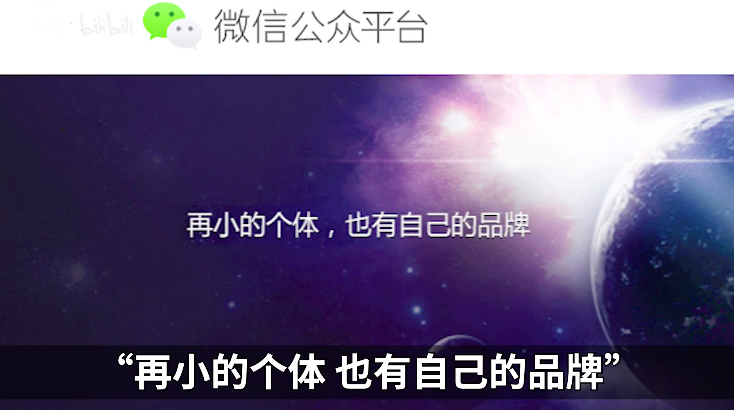 洗洗更健康？一次策划费1500万，他的土味洗脑广告如何在中国营销界叱诧风云？