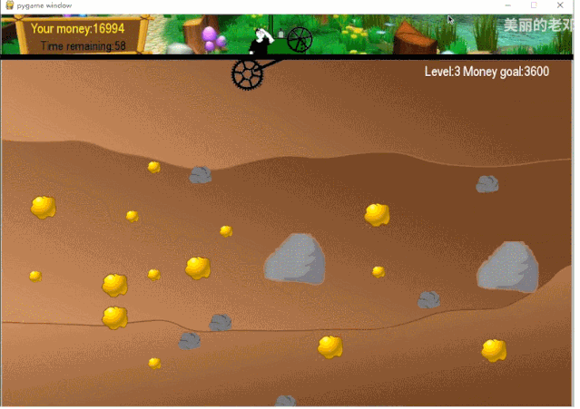 有人玩到19000多关依然没有看见黄金矿工的结局