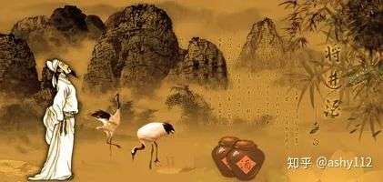 李白一辈子游山玩水，也不怎么工作，他的钱是从哪来的？