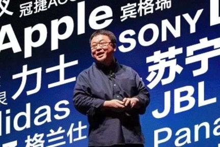 罗永浩重回“亿元档”背后的人货场