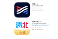 字节连推「学浪」和「清北小班」两款App，再发力在线教育