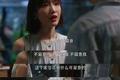《三十而已》钟晓芹和陈屿复婚：普通人的幸福，全靠拼