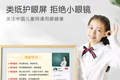 两江新区“双晒”直播即将开启！京东方画屏、海润新风净化器、优必选机器人……等你来秒杀！