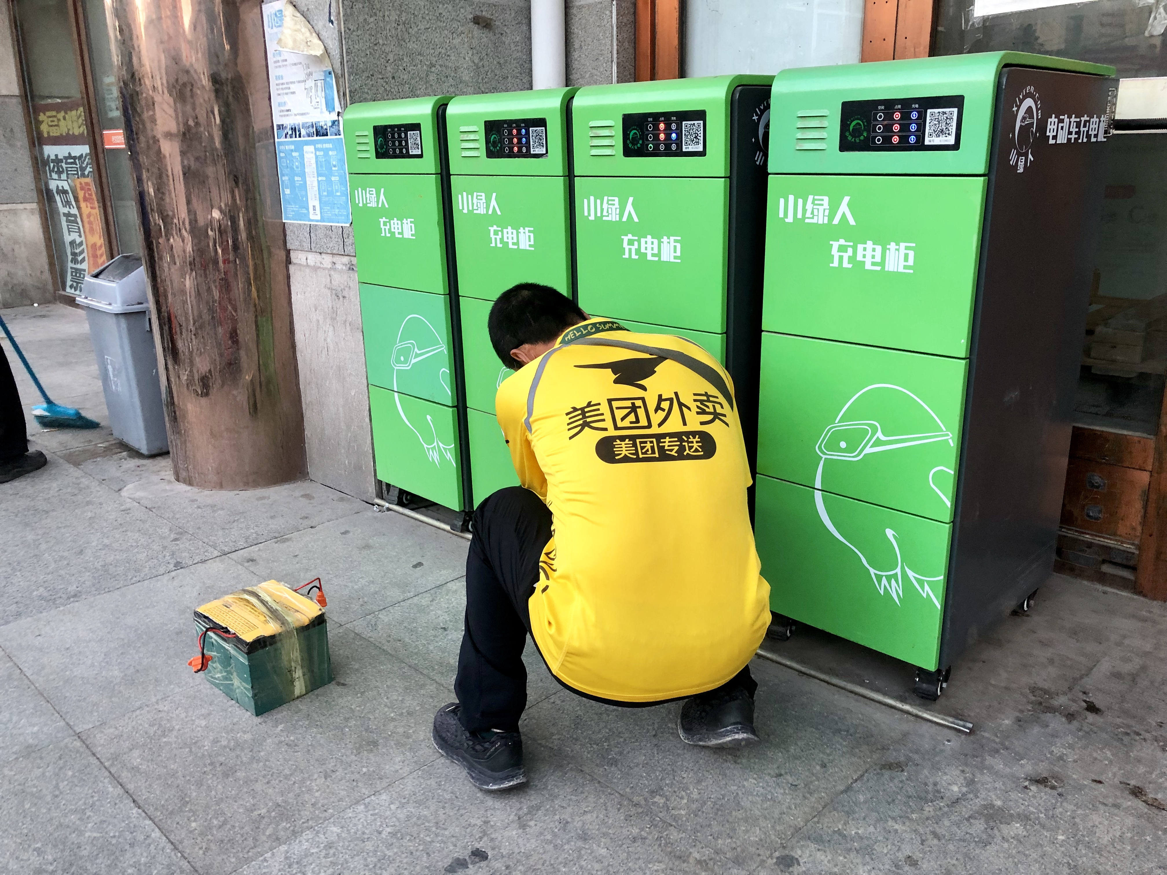 36氪首发小绿人获腾讯数千万人民币b轮融资为电动自行车提供充电服务