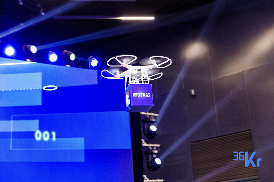 无人机运送"数字钥匙"无人机作为"特殊数字信使"运送"数字钥匙"交到四