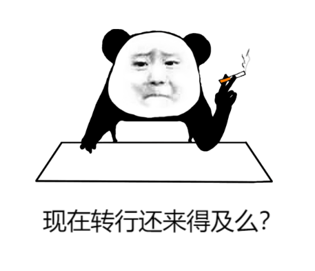 从抖音火到B站的「沙雕爽文」广告，暗藏暴利产业