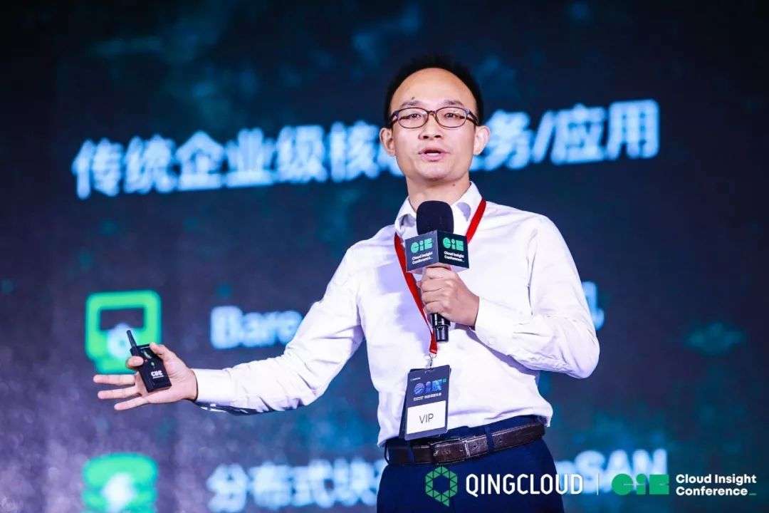 青云，新型混合云秩序的制定者