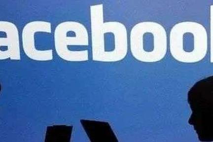 “广告平台”Facebook的隐患
