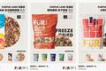 看好宠物新食代市场，DTC品牌「毛星球FurFur Land」想把宠物食品和潮流养宠文化相结合