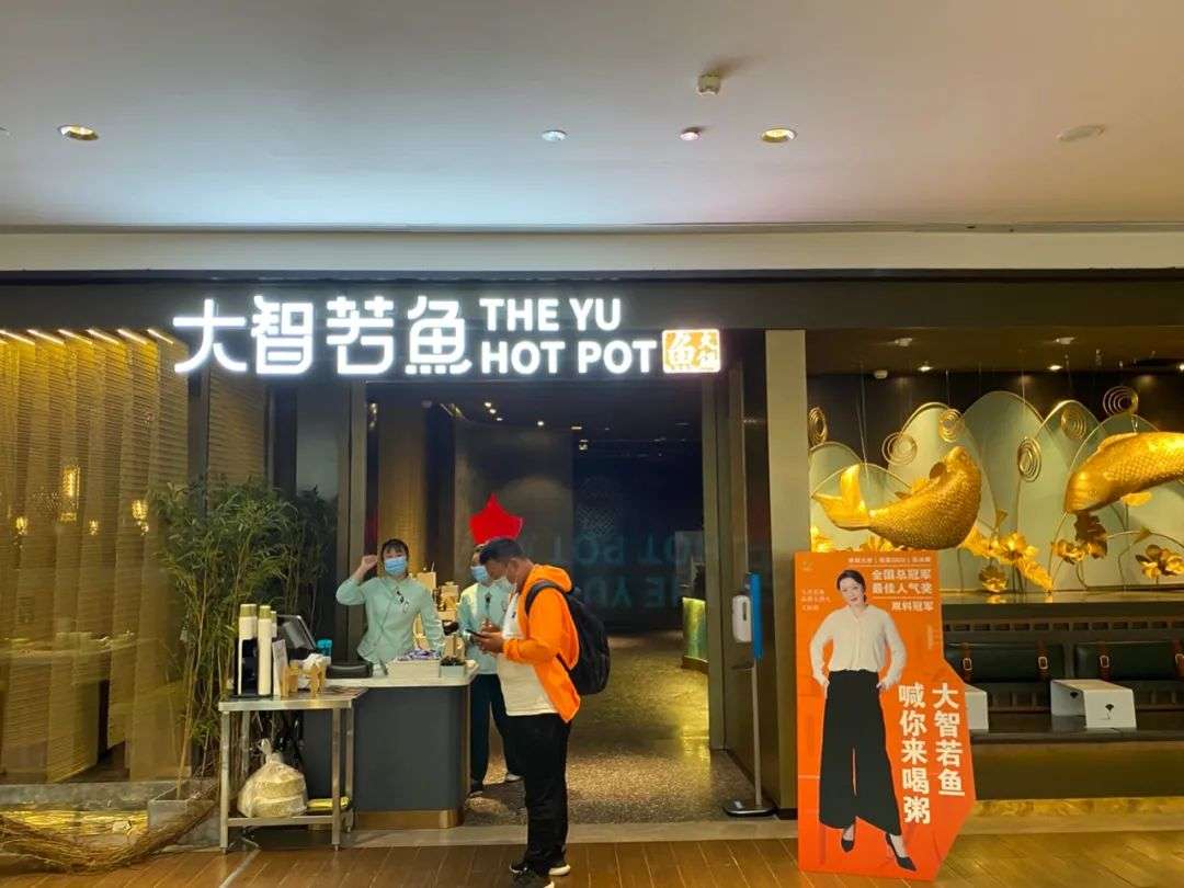 茶饮店“1元冰水”火了：给顾客送惊喜，我总结出一套实用技巧