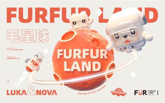 看好宠物新食代市场，DTC品牌「毛星球FurFur Land」想把宠物食品和潮流养宠文化相结合