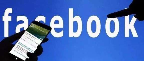 “广告平台”Facebook的隐患