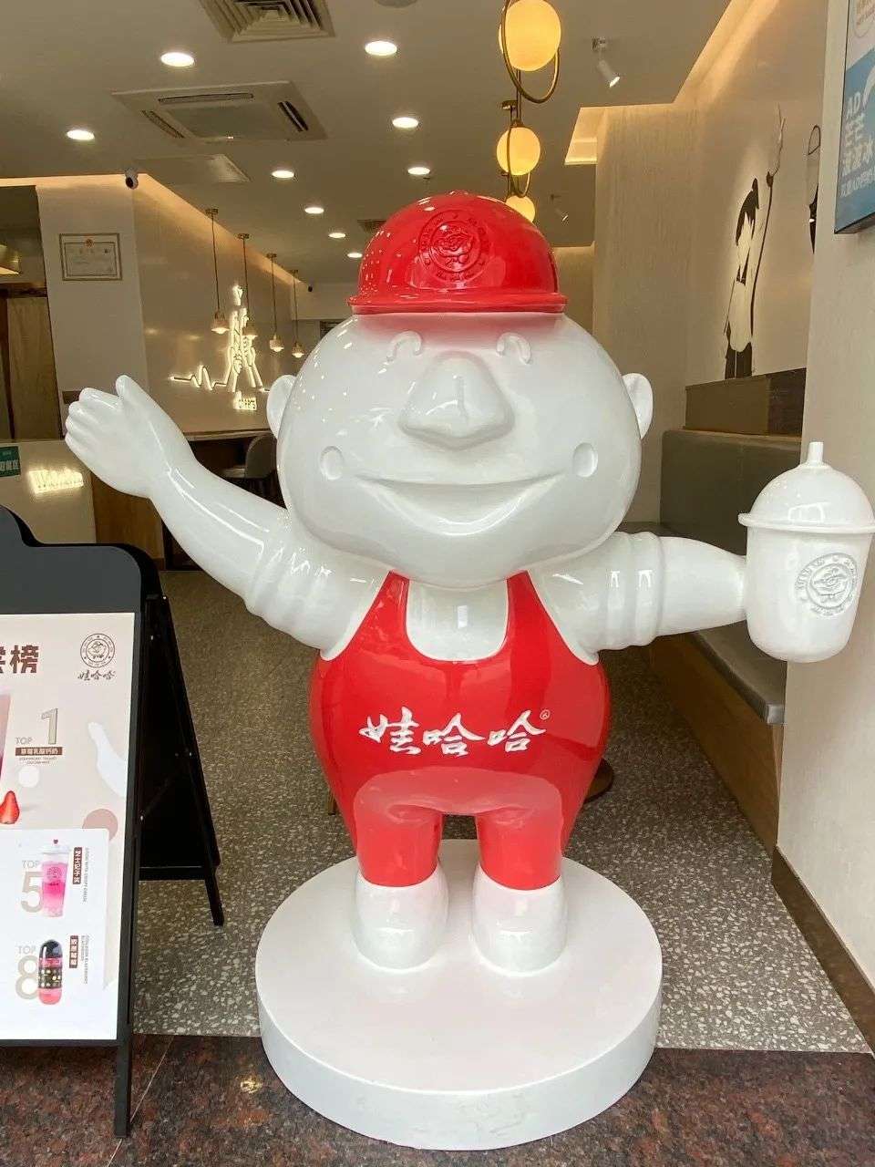 娃哈哈在广州开了第一家奶茶店，有喜茶奈雪好喝吗？