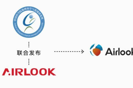 Airlook与中科院地理资源所联合发布airlookmap，推动城市三维高精度地图大规模商用 36氪 