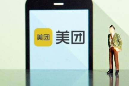 最前线｜美团带领“团好货”进军电商，又一个拼多多要来了？
