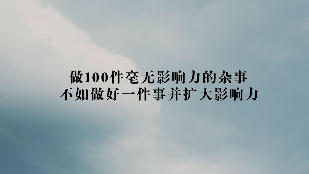 银行业降薪，部分员工月入不足5千：后疫情时代，要不要搞个副业？