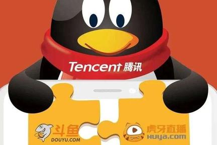 斗鱼国内合并 海外紧抓日本市场却被迫出圈