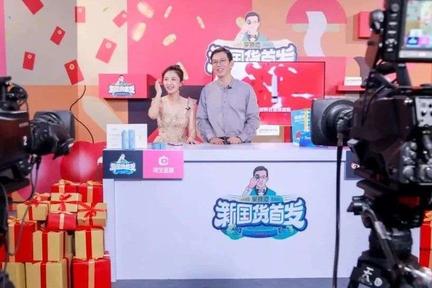专访吴晓波：关于直播带货、知识付费、巴九灵上市