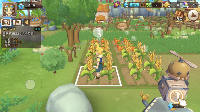 v2_168e97e4b57a45bdaa4ed3bcb1880ecd_img_000