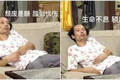 套上这个壳，手机自己“跑步”去充电