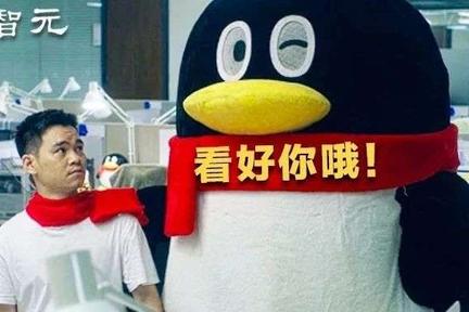 扎心了：腾讯扩招至5000人，99%应届生：与我无瓜