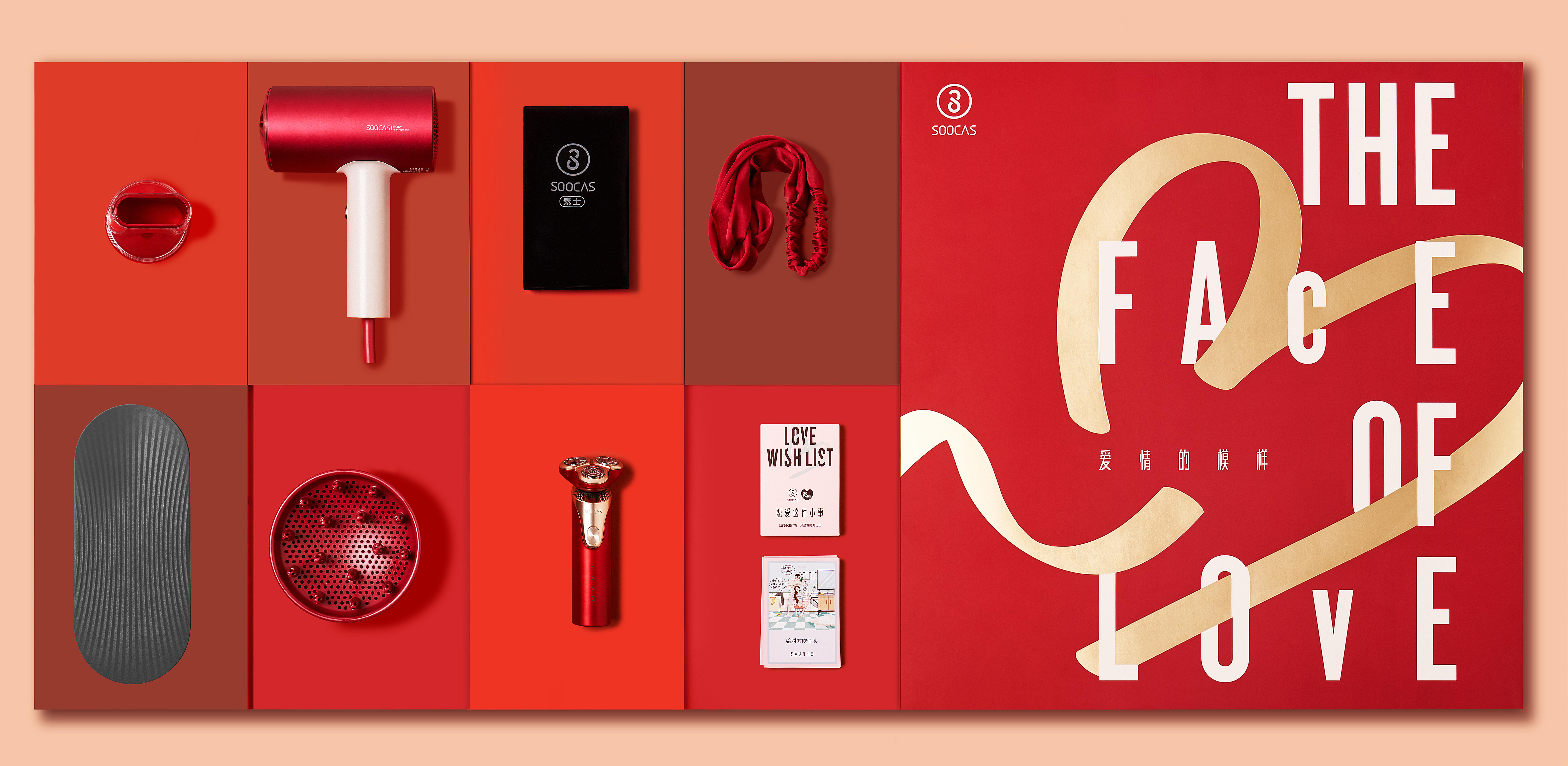 36氪独家 | 加速底层技术研发及品牌营销，「素士」完成1.75亿元Pre-IPO轮融资