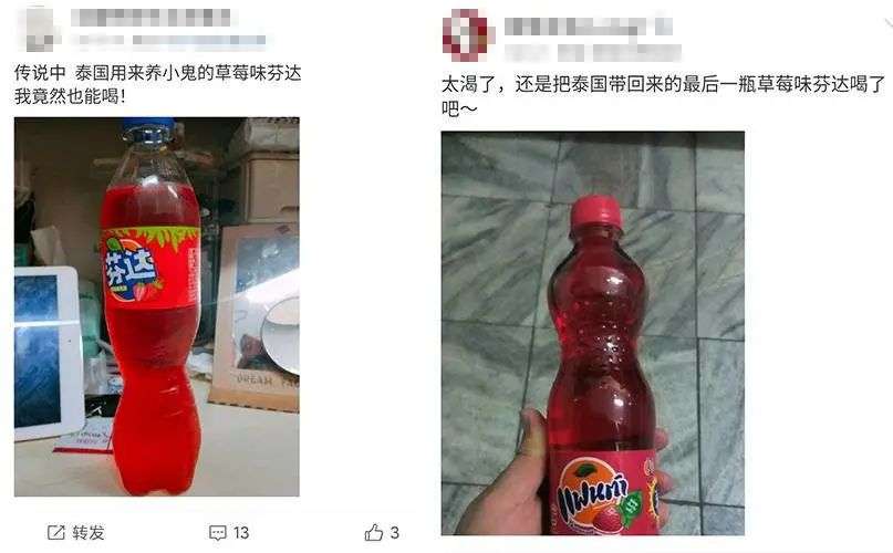 不用营销就能卖爆，这些“锦鲤”零食是怎么做到的？