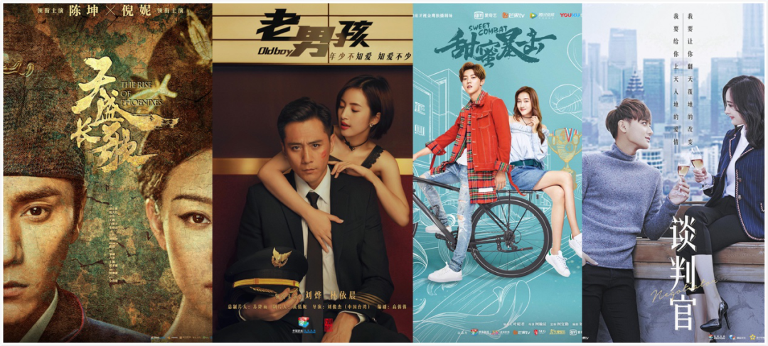 2020金鹰电视剧知否_演员赵丽颖凭借电视剧《知否知否》盛明兰一角,提