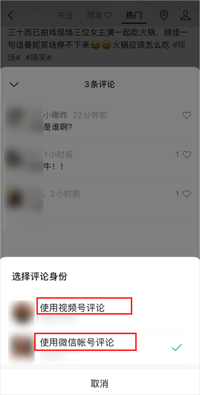 v2_5ffdab1bcc5049f28134a4c0484c3365_img_000