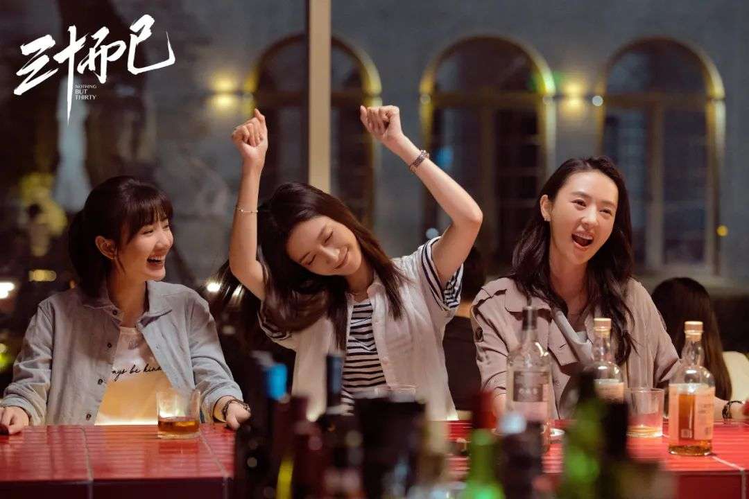 怒怼“林有有”们，30+女性剧就翻身了吗？