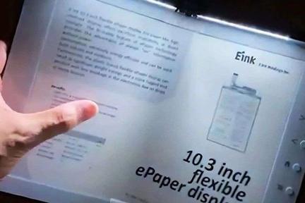 因为它，一次能盖两碗泡面的可折叠 Kindle 也许不远了