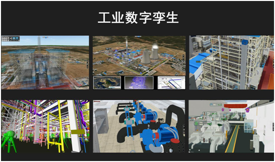 新基建创业2020 | 提供数字孪生解决方案，「泰瑞数创」营收呈倍数增长