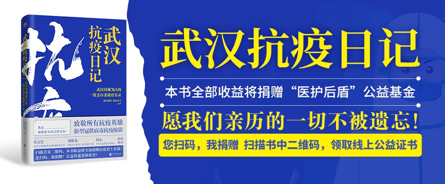 36氪首发 | 用互联网模式升级传统出版行业，「新浪阅读」获4000万天使轮融资