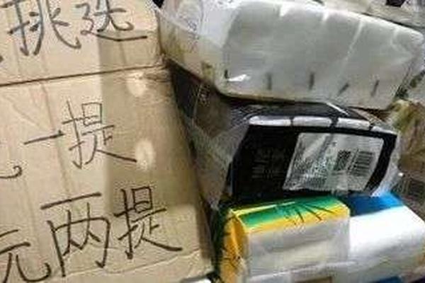 县城卖纸巾 能月入过万吗 详细解读 最新资讯 热点事件 36氪